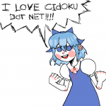 Ilovecidokudotnet.png (77.82KB, 1000x1000)